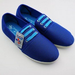 Giày Trẻ Em 666LD